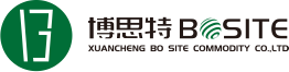 玄城ボーサイト商品有限公司